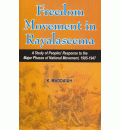 Freedom Movement in Rayalaseema